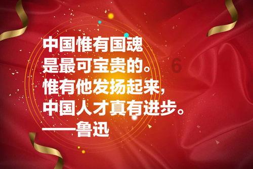 救援帅男孩