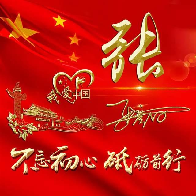 探索世界的这个多少马力的?