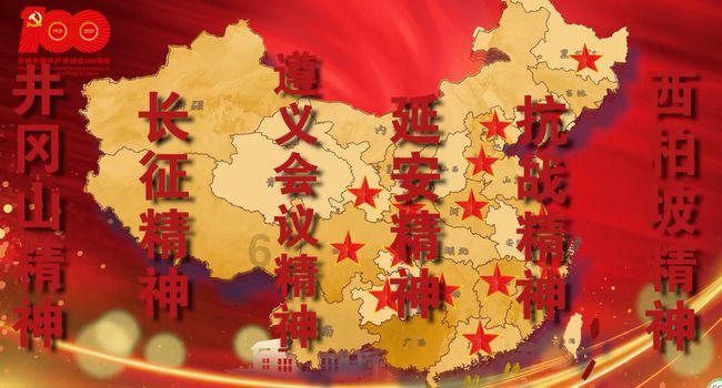 书塔叠叠高